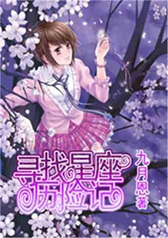 新乡哪里有修钢笔的店？